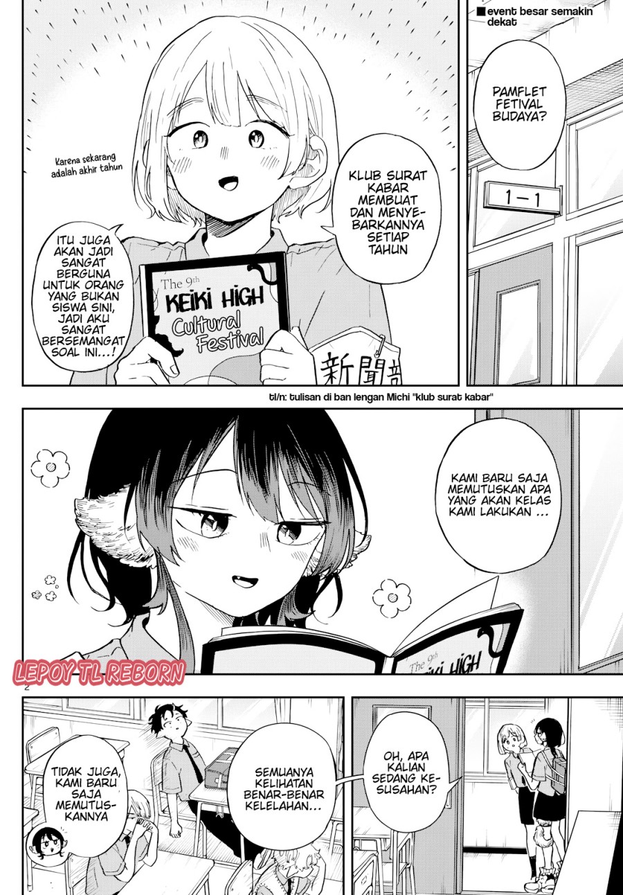 Ogami Tsumiki to Kinichijou. Chap 28 - Next Chap 29