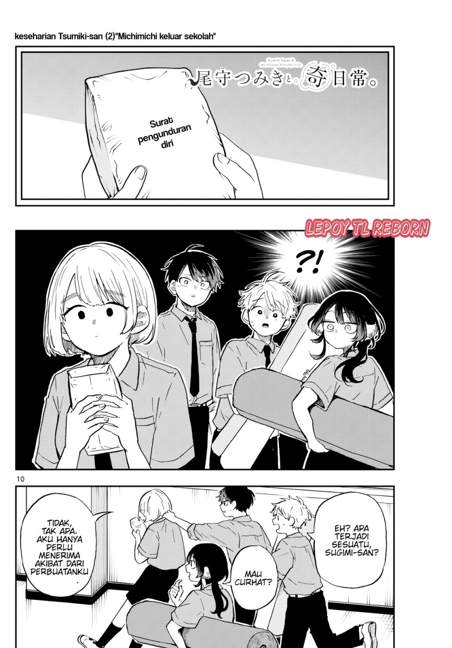 Ogami Tsumiki to Kinichijou. Chap 28 - Next Chap 29