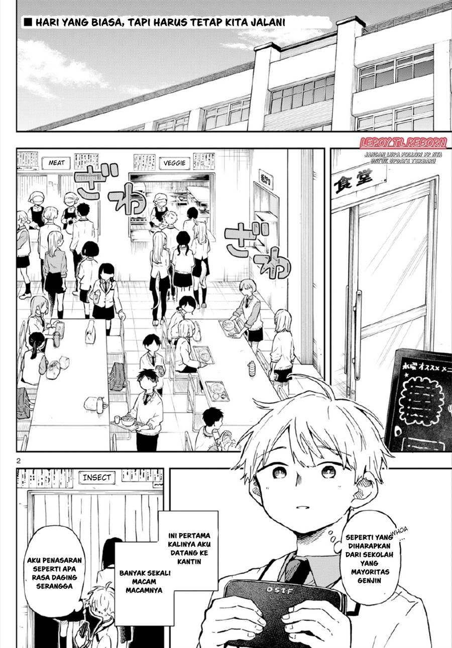 Ogami Tsumiki to Kinichijou. Chap 3 - Next Chap 4