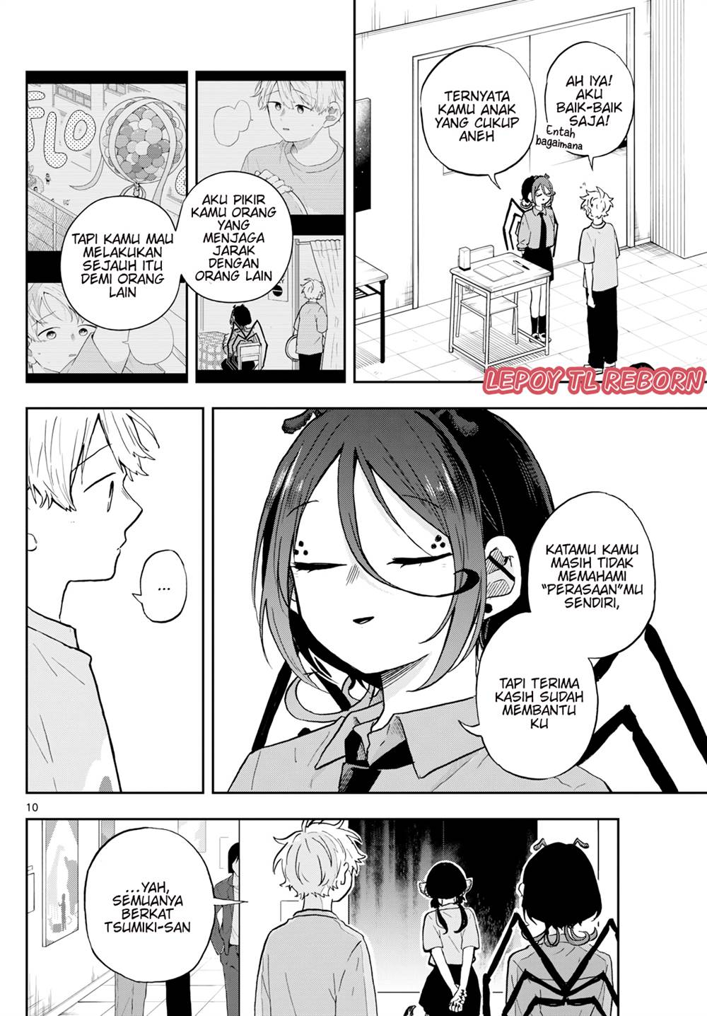 Ogami Tsumiki to Kinichijou. Chap 33 - Next Chap 34