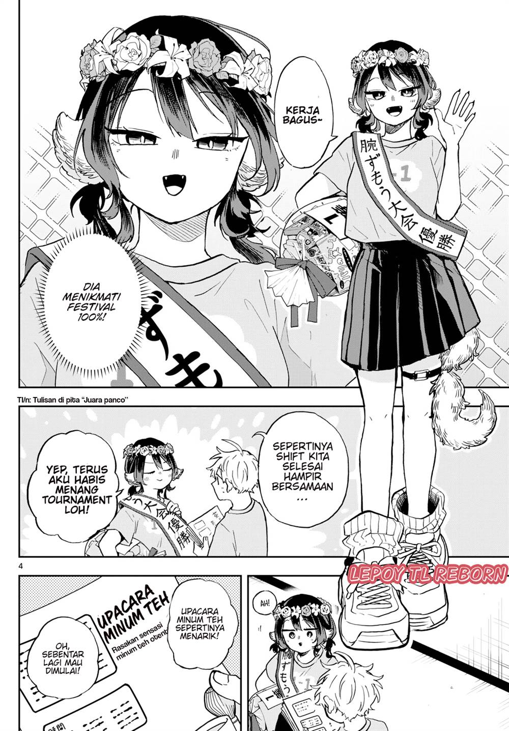 Ogami Tsumiki to Kinichijou. Chap 33 - Next Chap 34