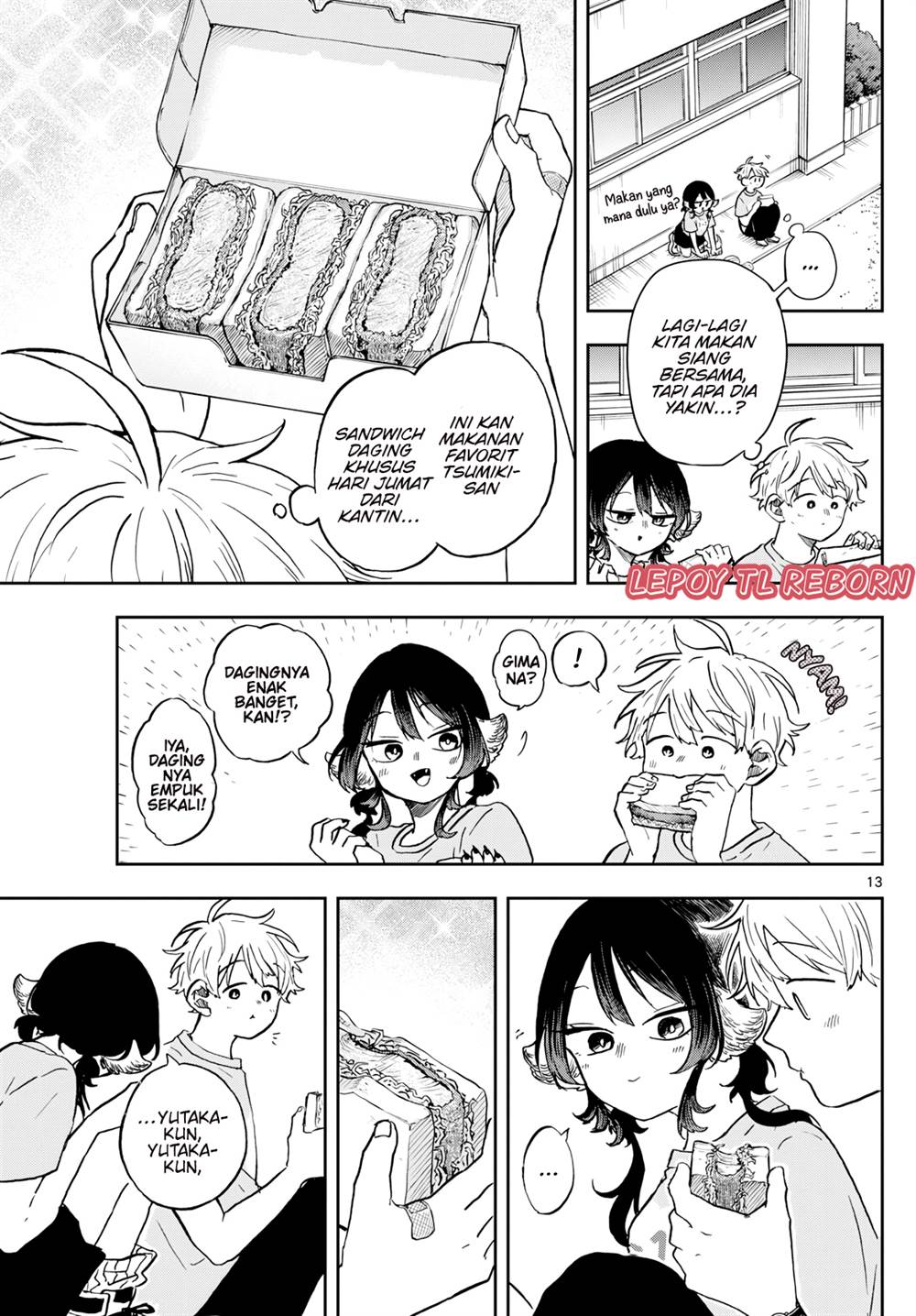 Ogami Tsumiki to Kinichijou. Chap 33 - Next Chap 34