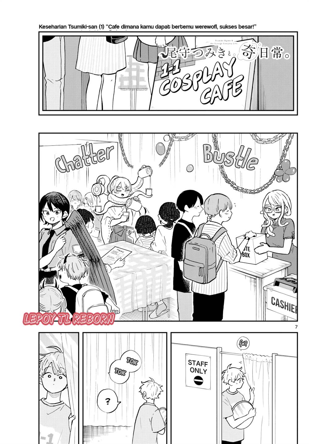 Ogami Tsumiki to Kinichijou. Chap 30 - Next Chap 31