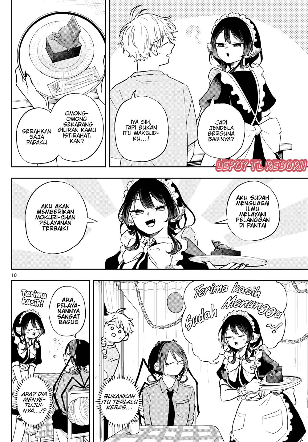 Ogami Tsumiki to Kinichijou. Chap 30 - Next Chap 31