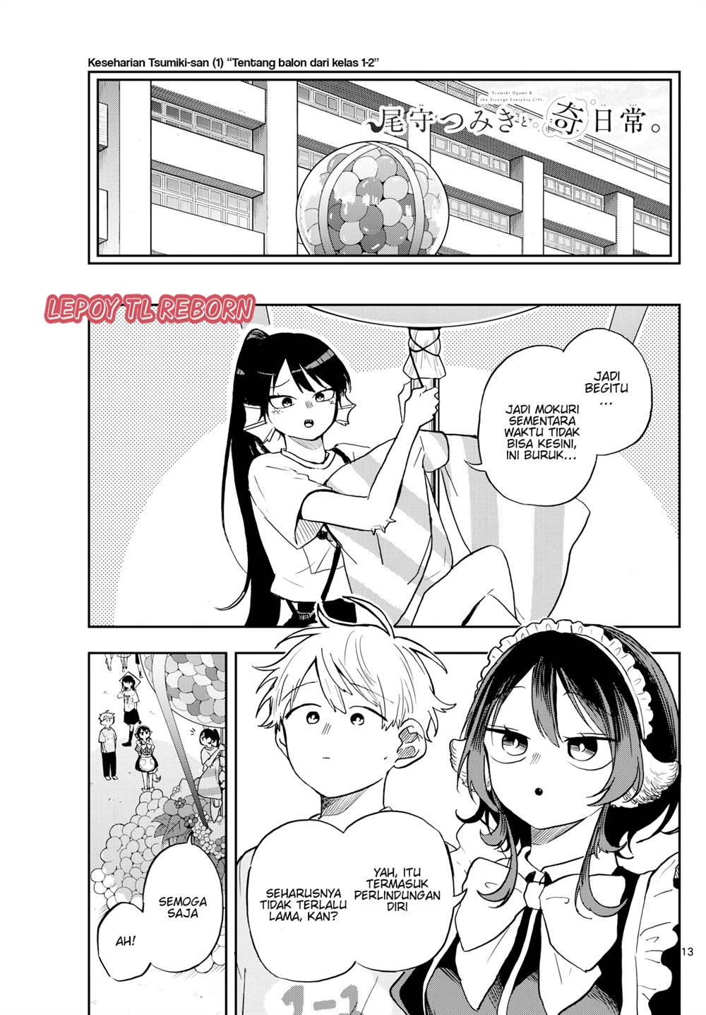 Ogami Tsumiki to Kinichijou. Chap 31 - Next Chap 32