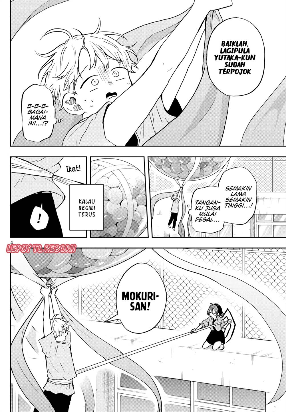 Ogami Tsumiki to Kinichijou. Chap 32 - Next Chap 33