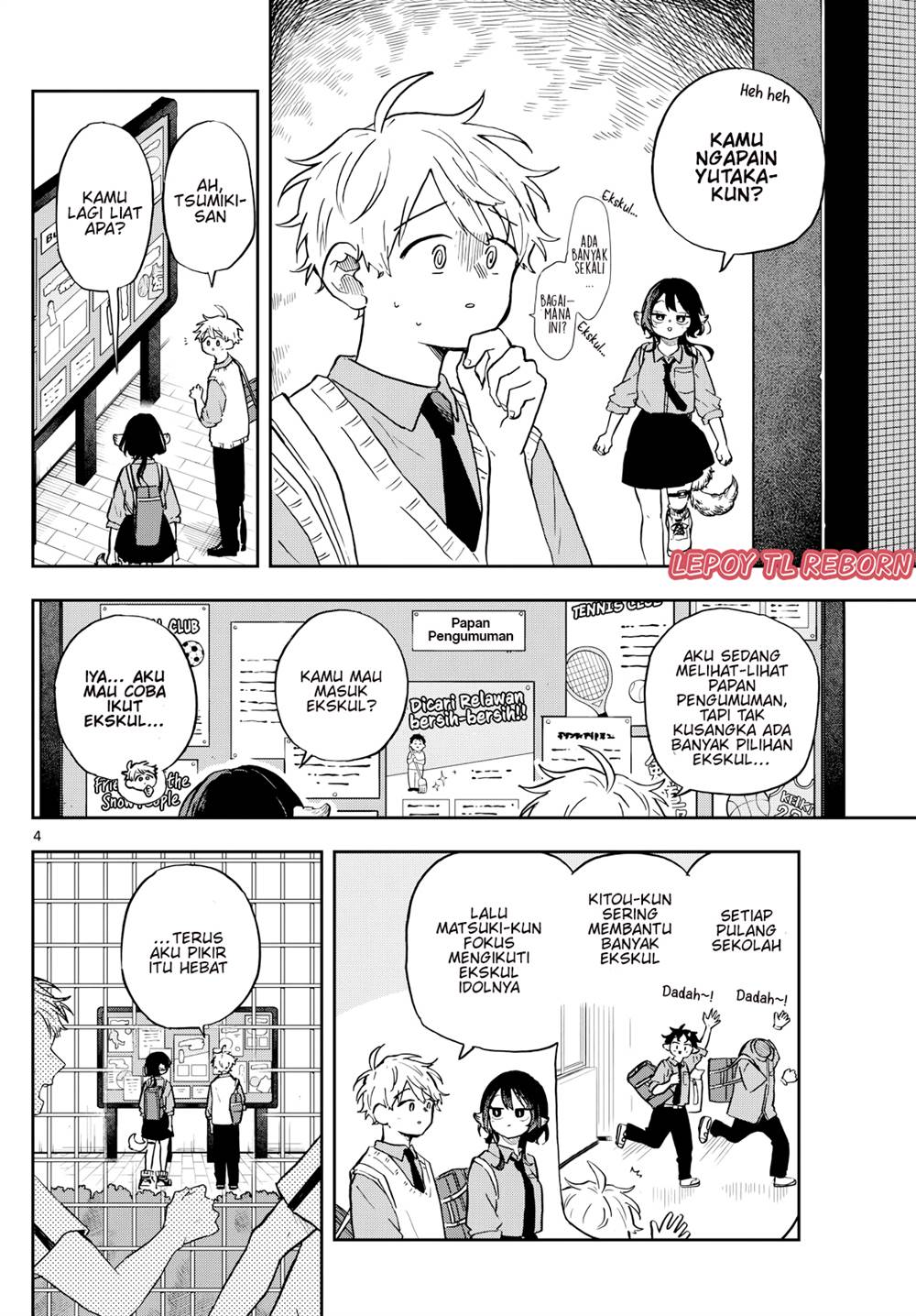 Ogami Tsumiki to Kinichijou. Chap 35 - Next Chap 36