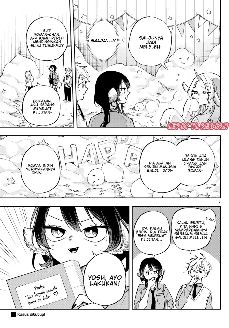 Ogami Tsumiki to Kinichijou. Chap 38 - Next Chap 39