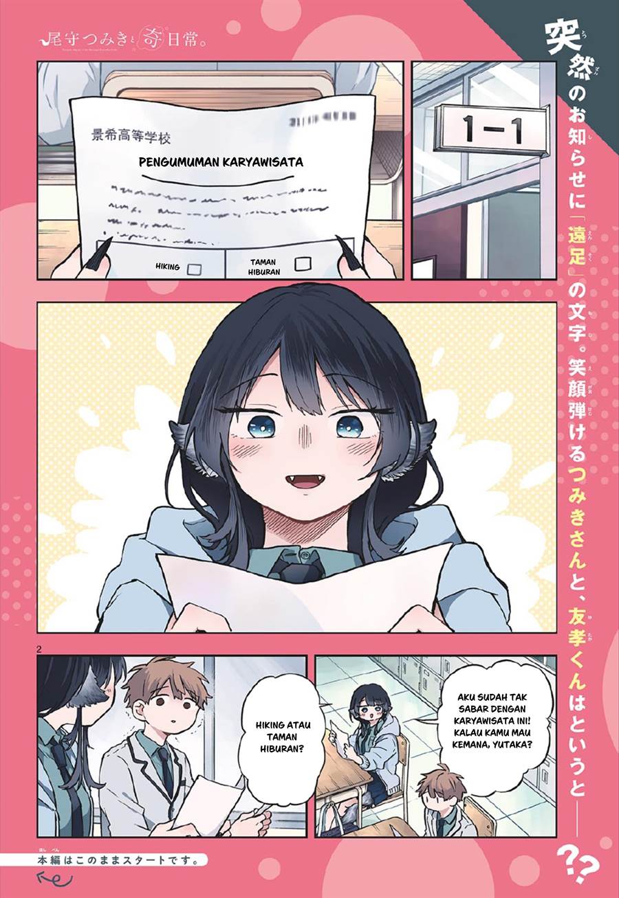 Ogami Tsumiki to Kinichijou. Chap 4 - Next Chap 5