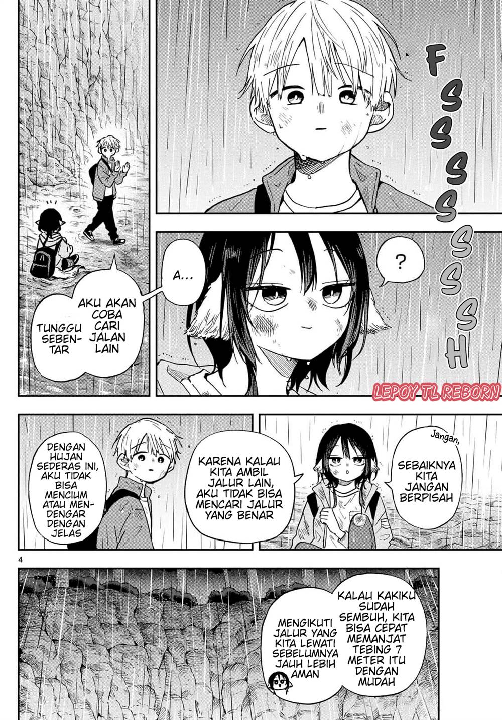 Ogami Tsumiki to Kinichijou. Chap 43 - Next Chap 44