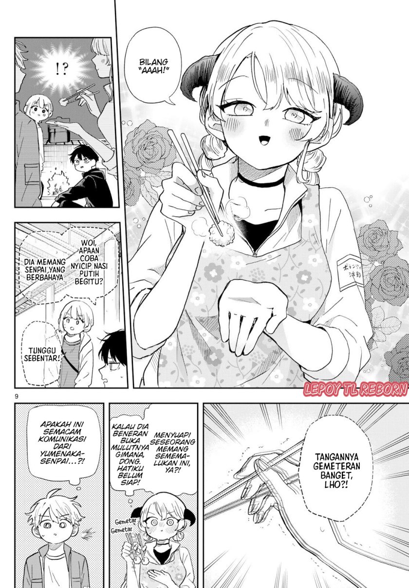 Ogami Tsumiki to Kinichijou. Chap 42 - Next Chap 43