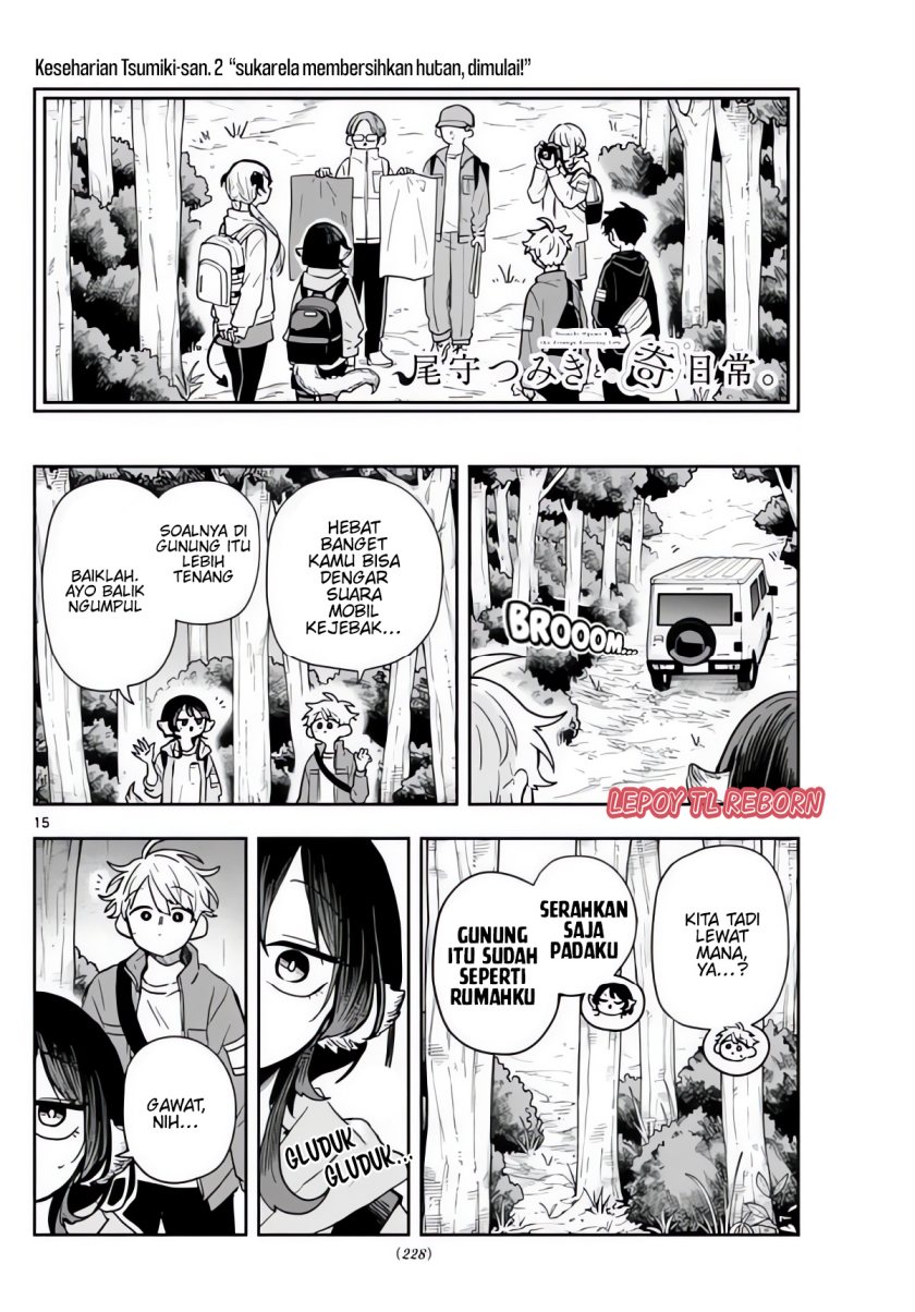 Ogami Tsumiki to Kinichijou. Chap 42 - Next Chap 43