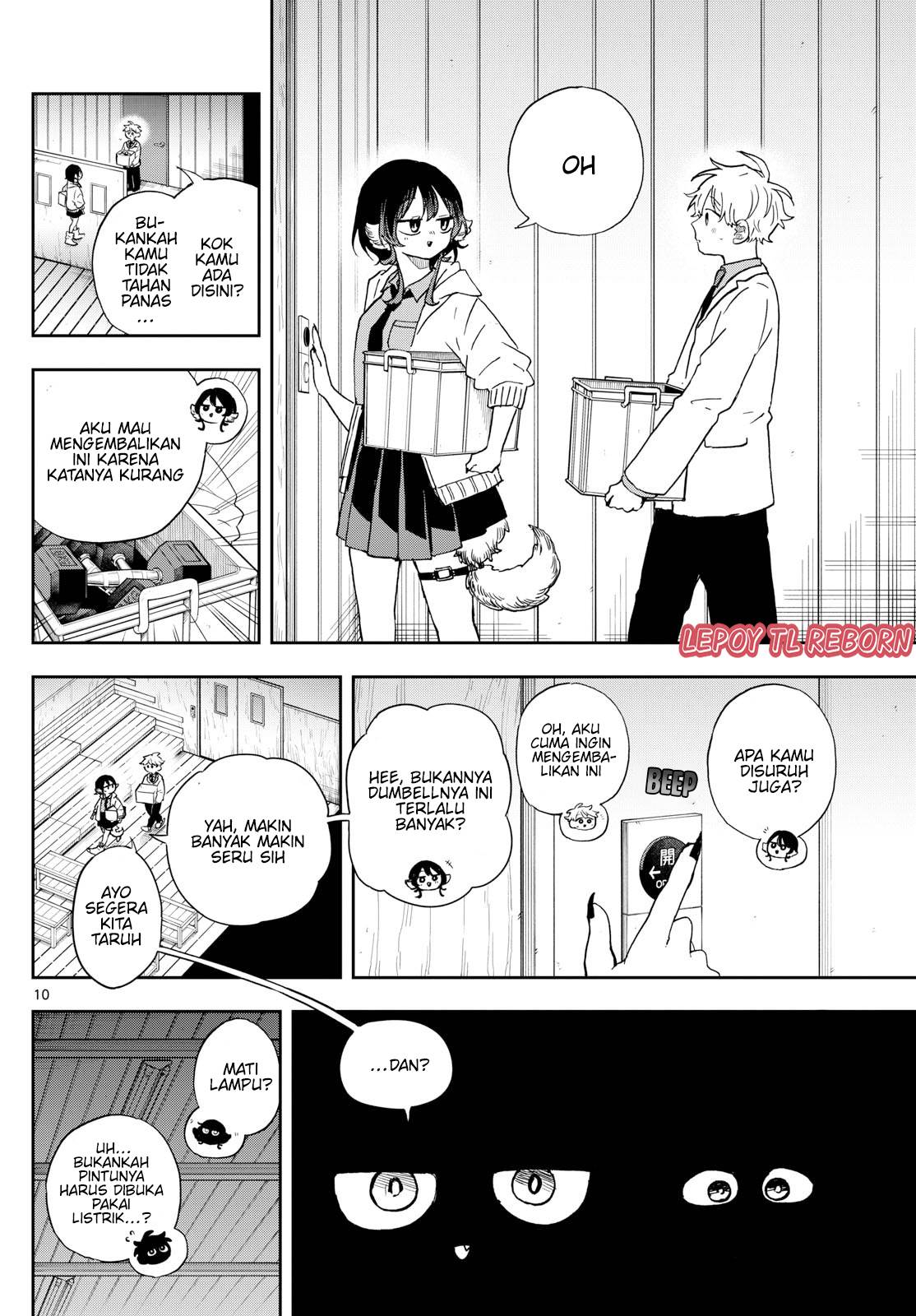 Ogami Tsumiki to Kinichijou. Chap 44 - Next Chap 45