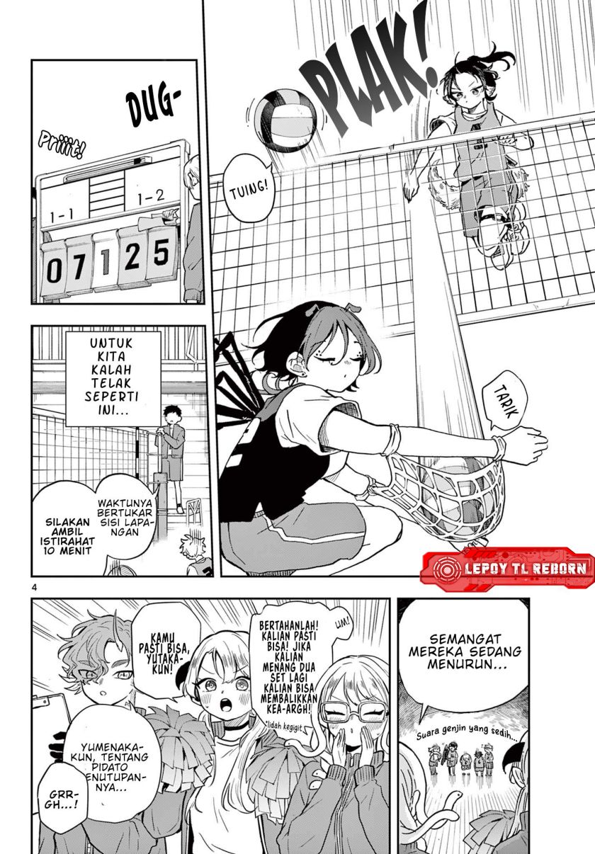 Ogami Tsumiki to Kinichijou. Chap 47 - Next Chap 48