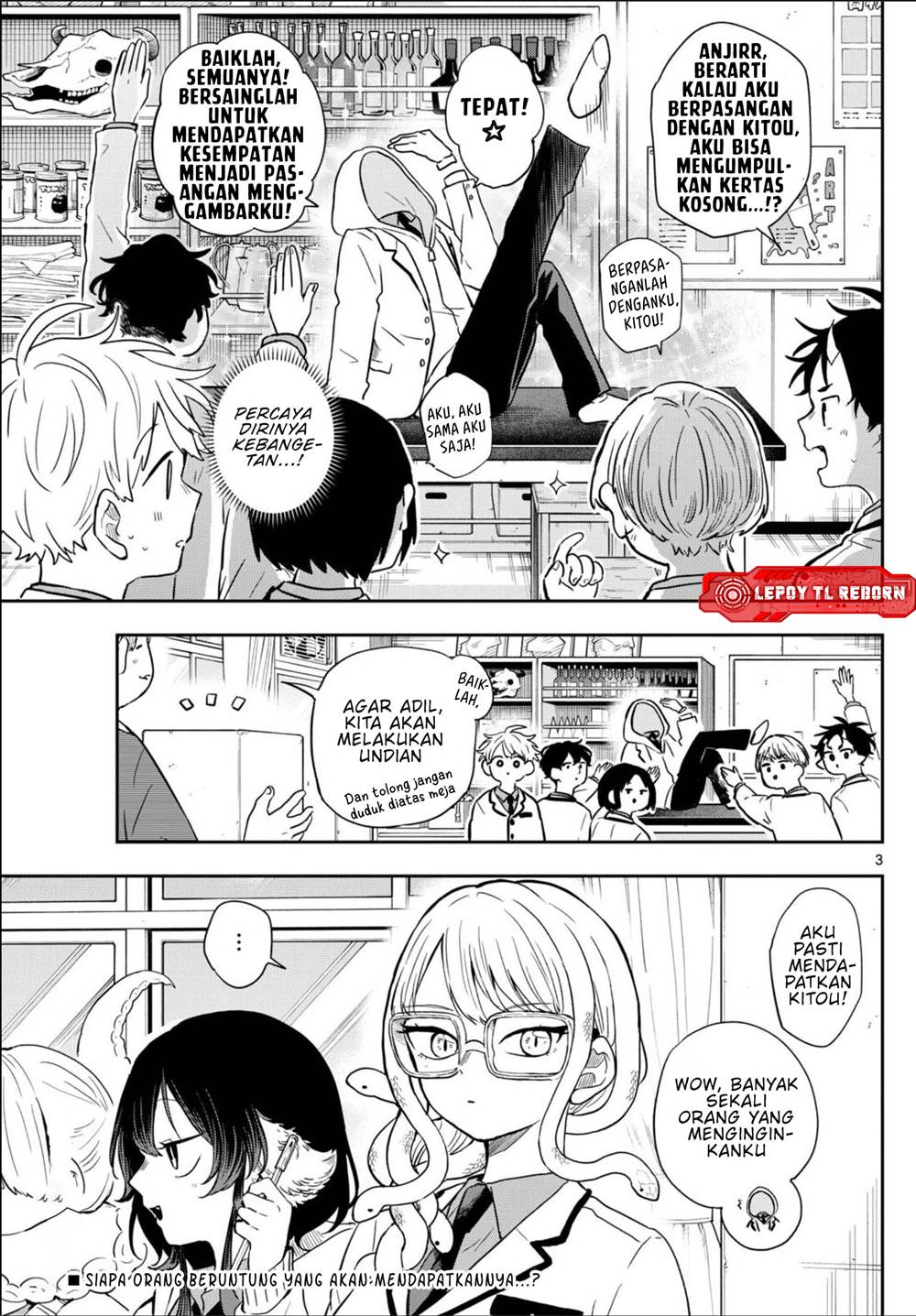 Ogami Tsumiki to Kinichijou. Chap 48 - Next Chap 49