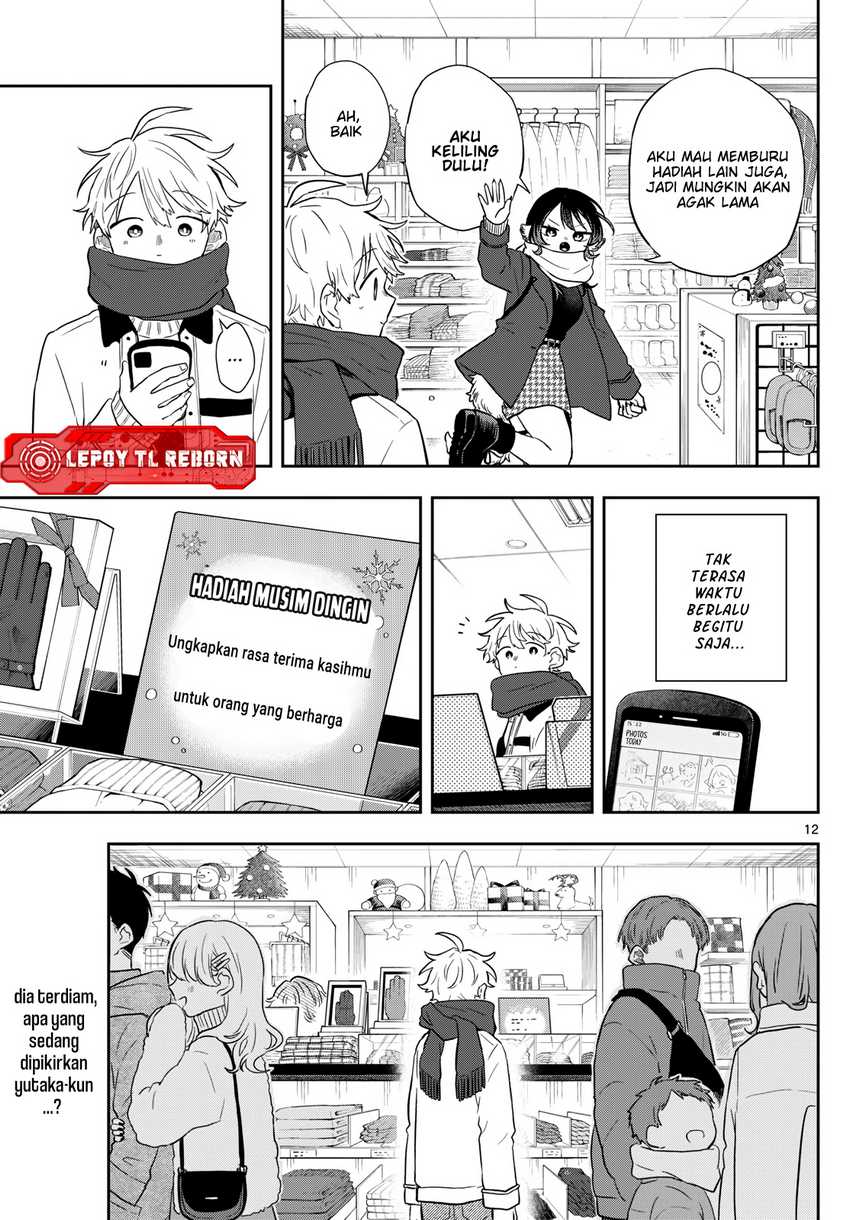 Ogami Tsumiki to Kinichijou. Chap 49 - Next Chap 50