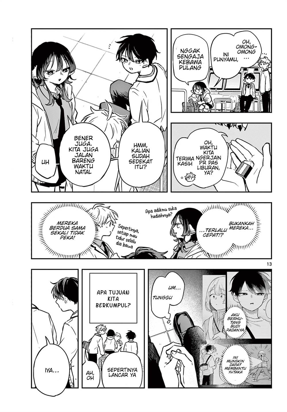 Ogami Tsumiki to Kinichijou. Chap 53 - Next Chap 54