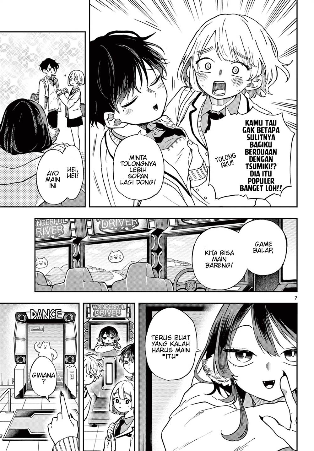 Ogami Tsumiki to Kinichijou. Chap 53 - Next Chap 54