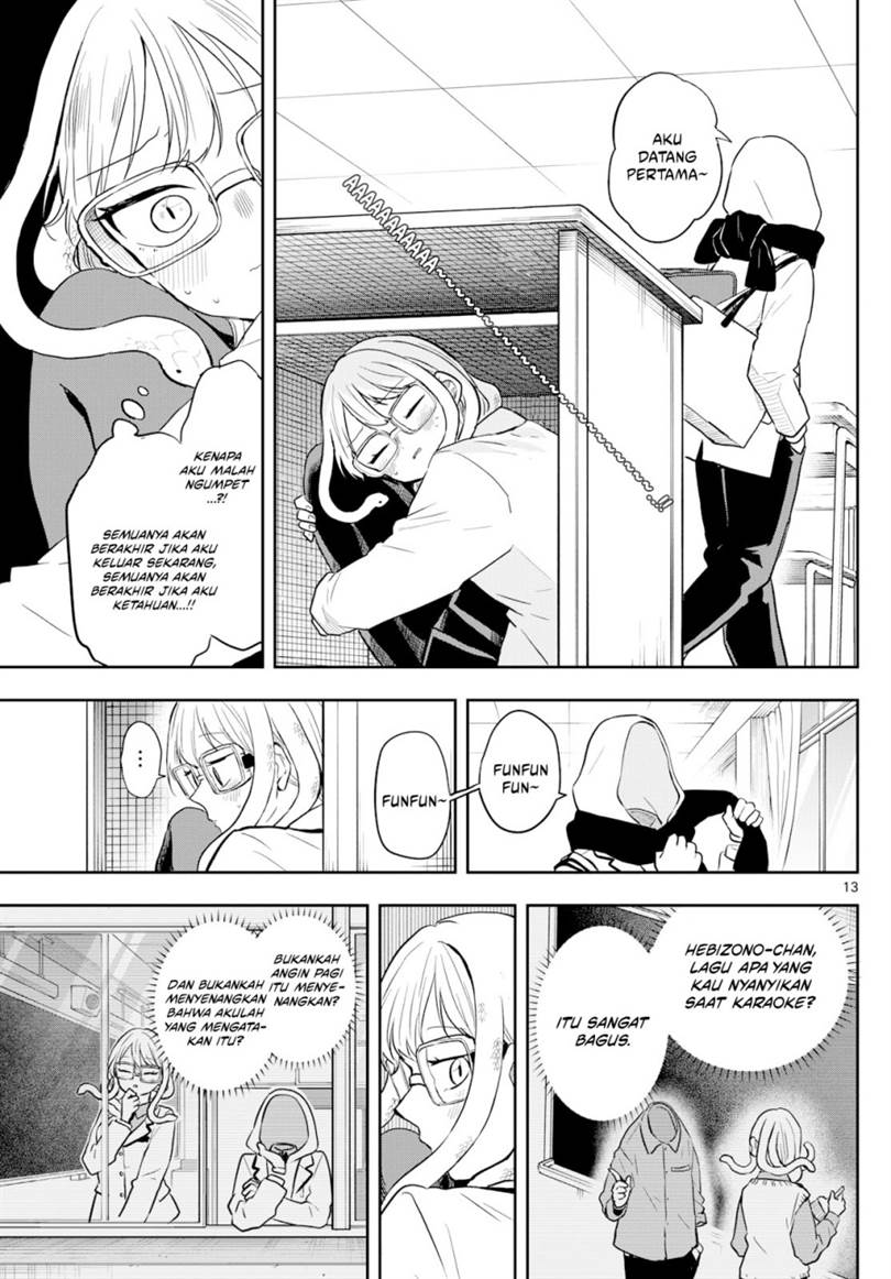 Ogami Tsumiki to Kinichijou. Chap 54 - Next Chap 55