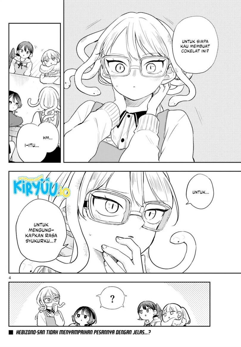 Ogami Tsumiki to Kinichijou. Chap 54 - Next Chap 55