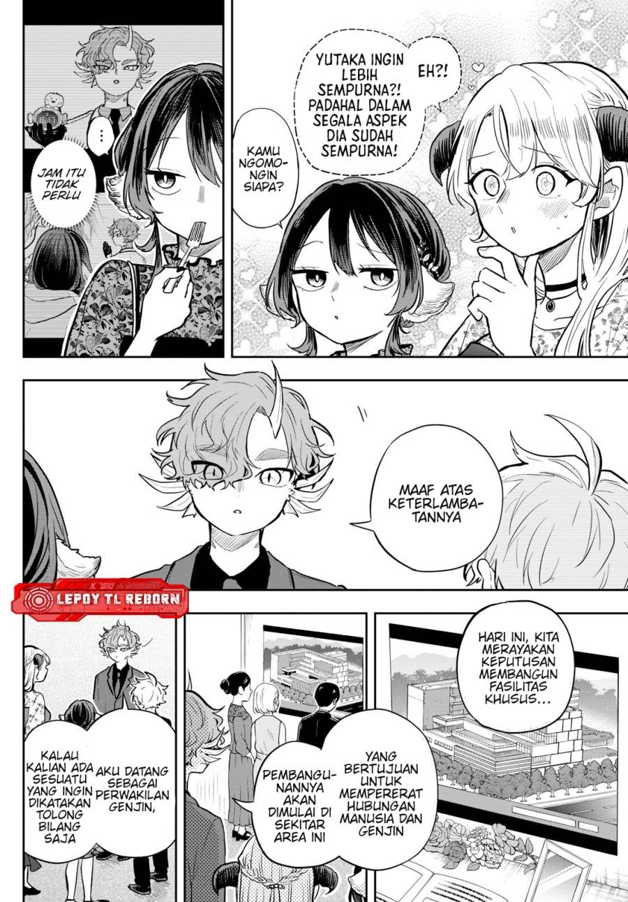 Ogami Tsumiki to Kinichijou. Chap 57 - Next Chap 58