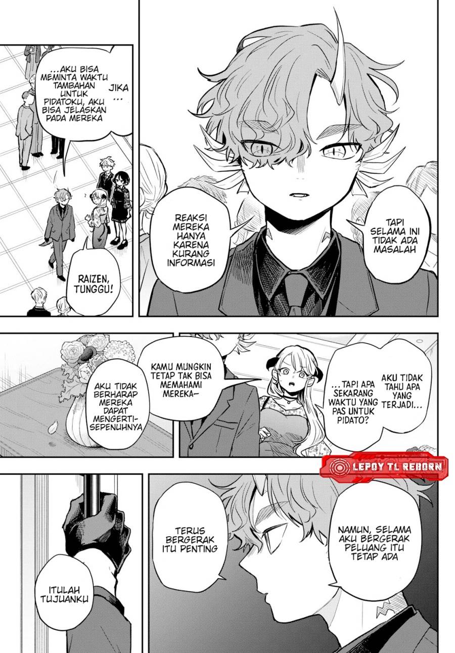 Ogami Tsumiki to Kinichijou. Chap 57 - Next Chap 58