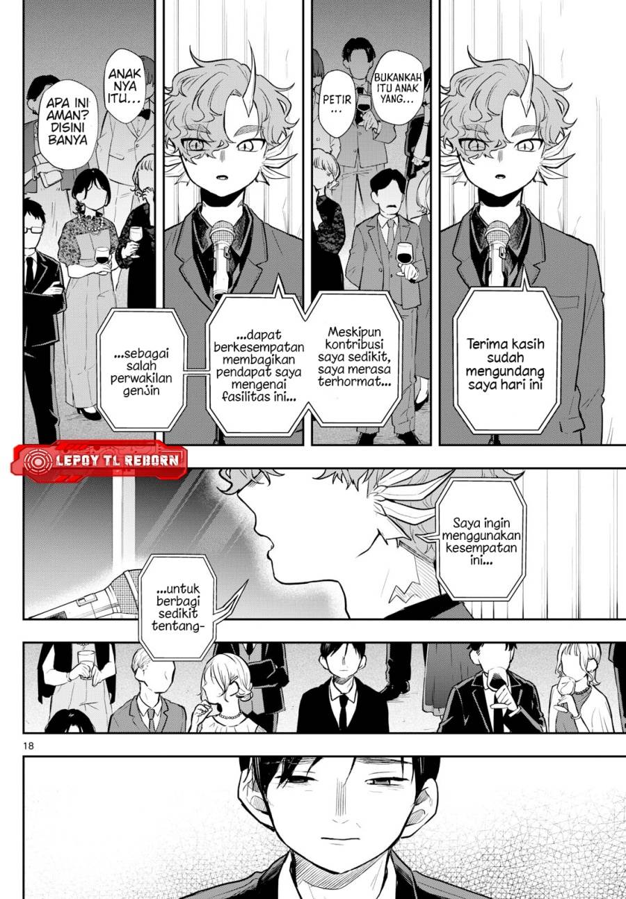 Ogami Tsumiki to Kinichijou. Chap 57 - Next Chap 58