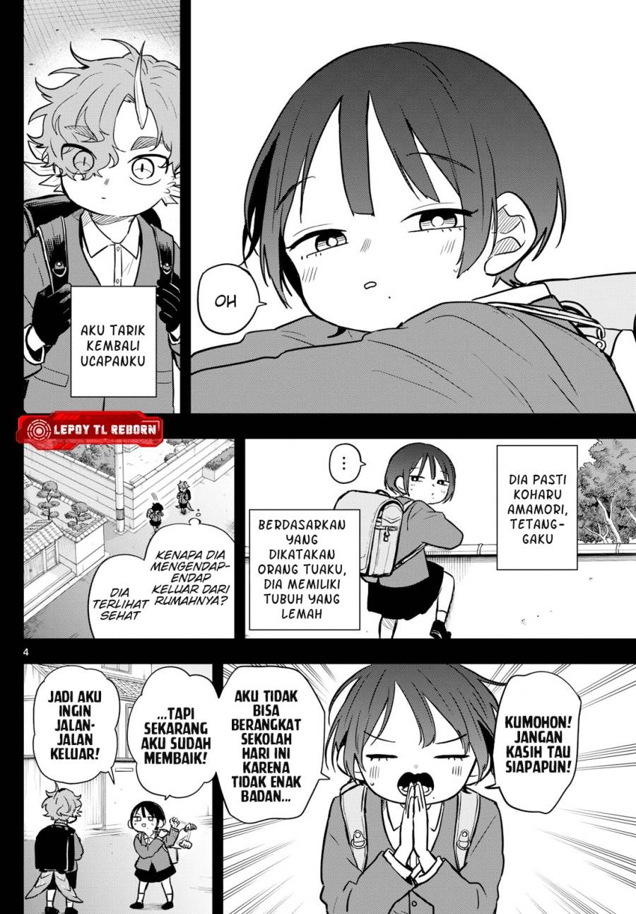 Ogami Tsumiki to Kinichijou. Chap 58 - Next Chap 59