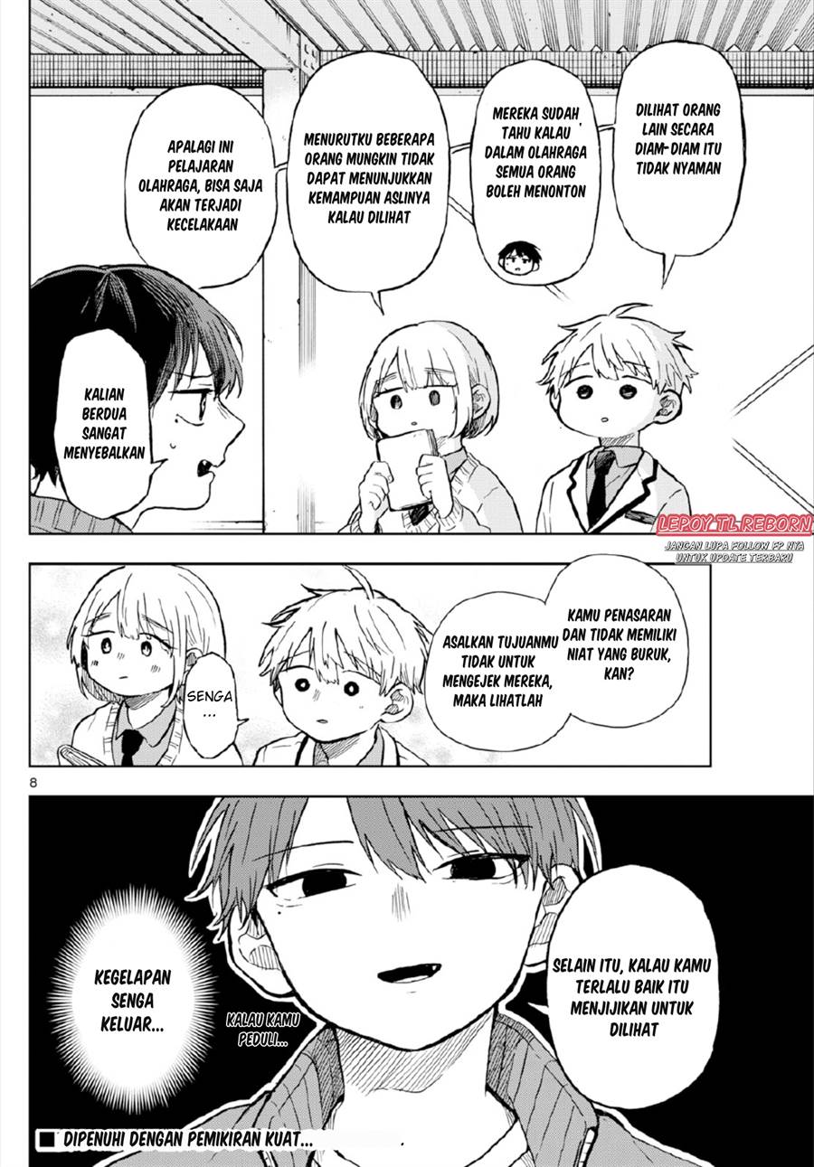 Ogami Tsumiki to Kinichijou. Chap 6 - Next Chap 7