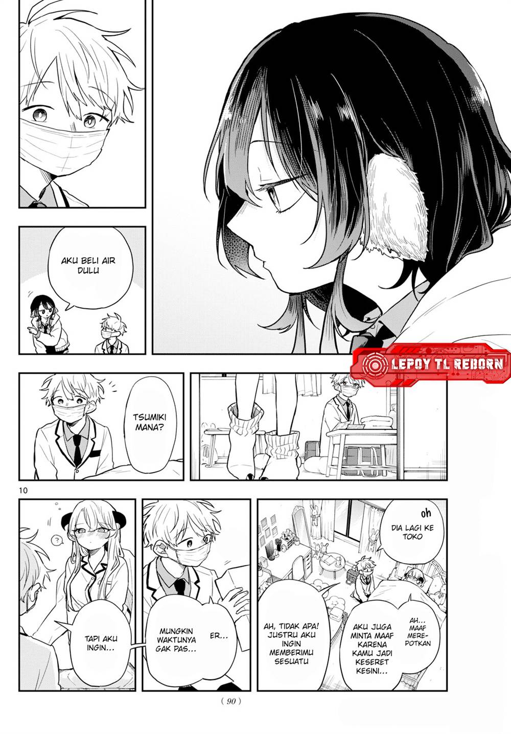 Ogami Tsumiki to Kinichijou. Chap 63 - Next Chap 64