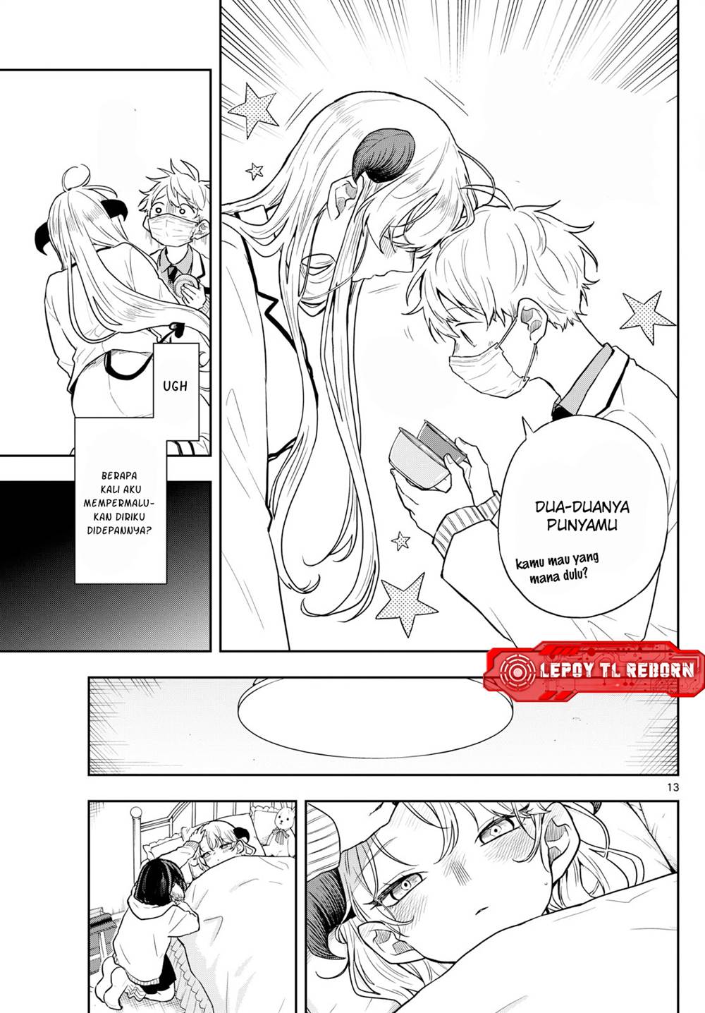 Ogami Tsumiki to Kinichijou. Chap 63 - Next Chap 64