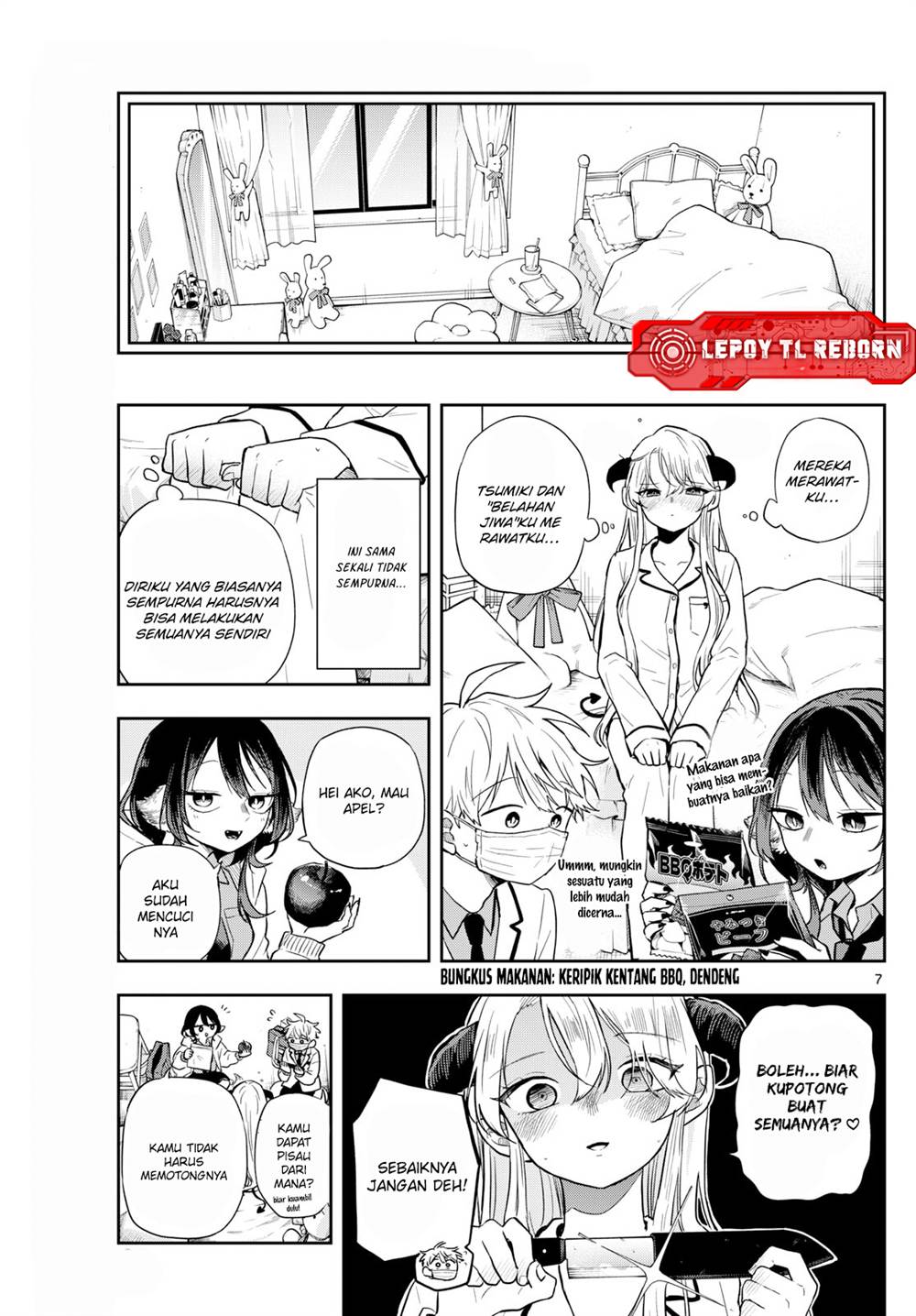 Ogami Tsumiki to Kinichijou. Chap 63 - Next Chap 64