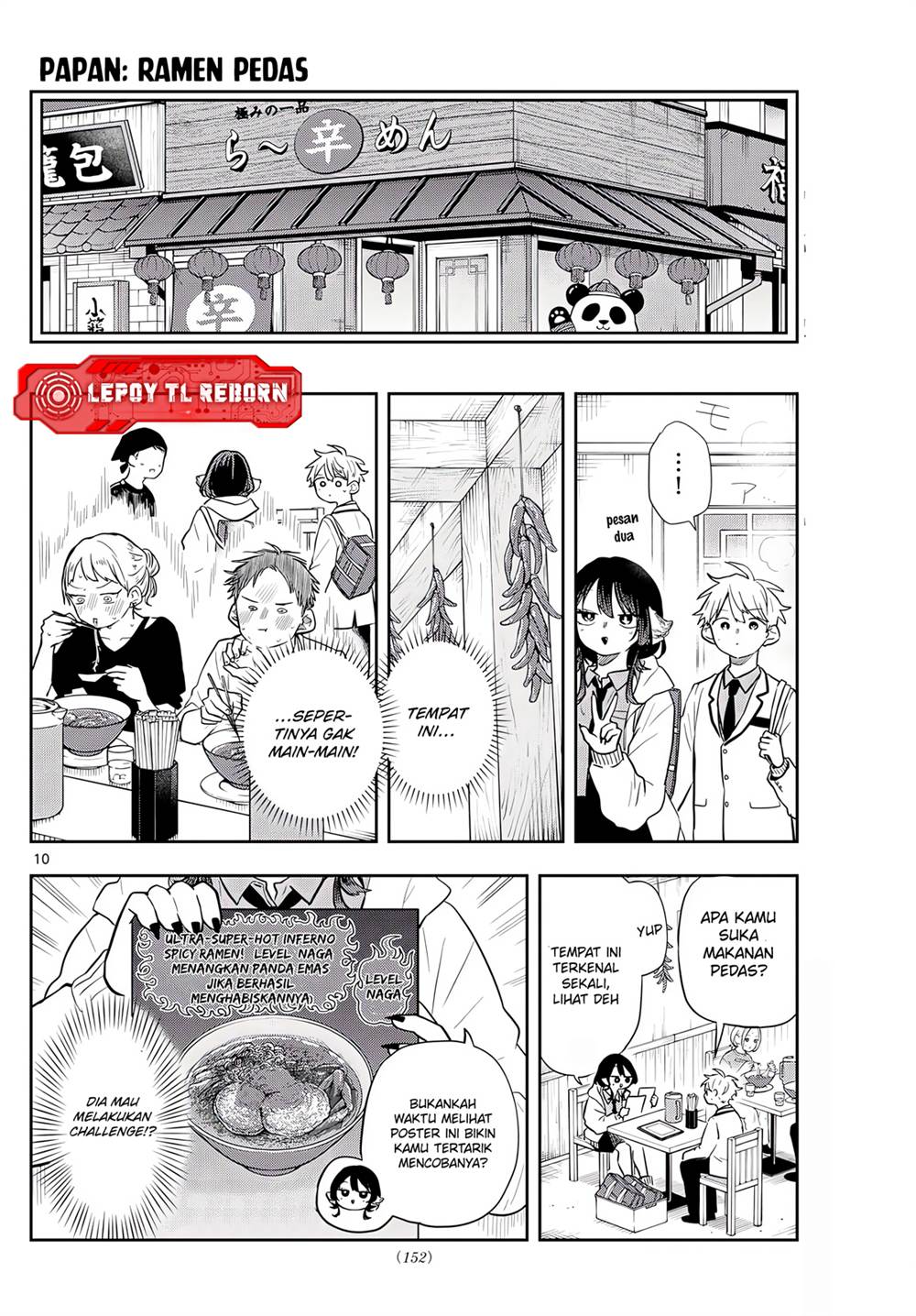 Ogami Tsumiki to Kinichijou. Chap 64 - Next Chap 65