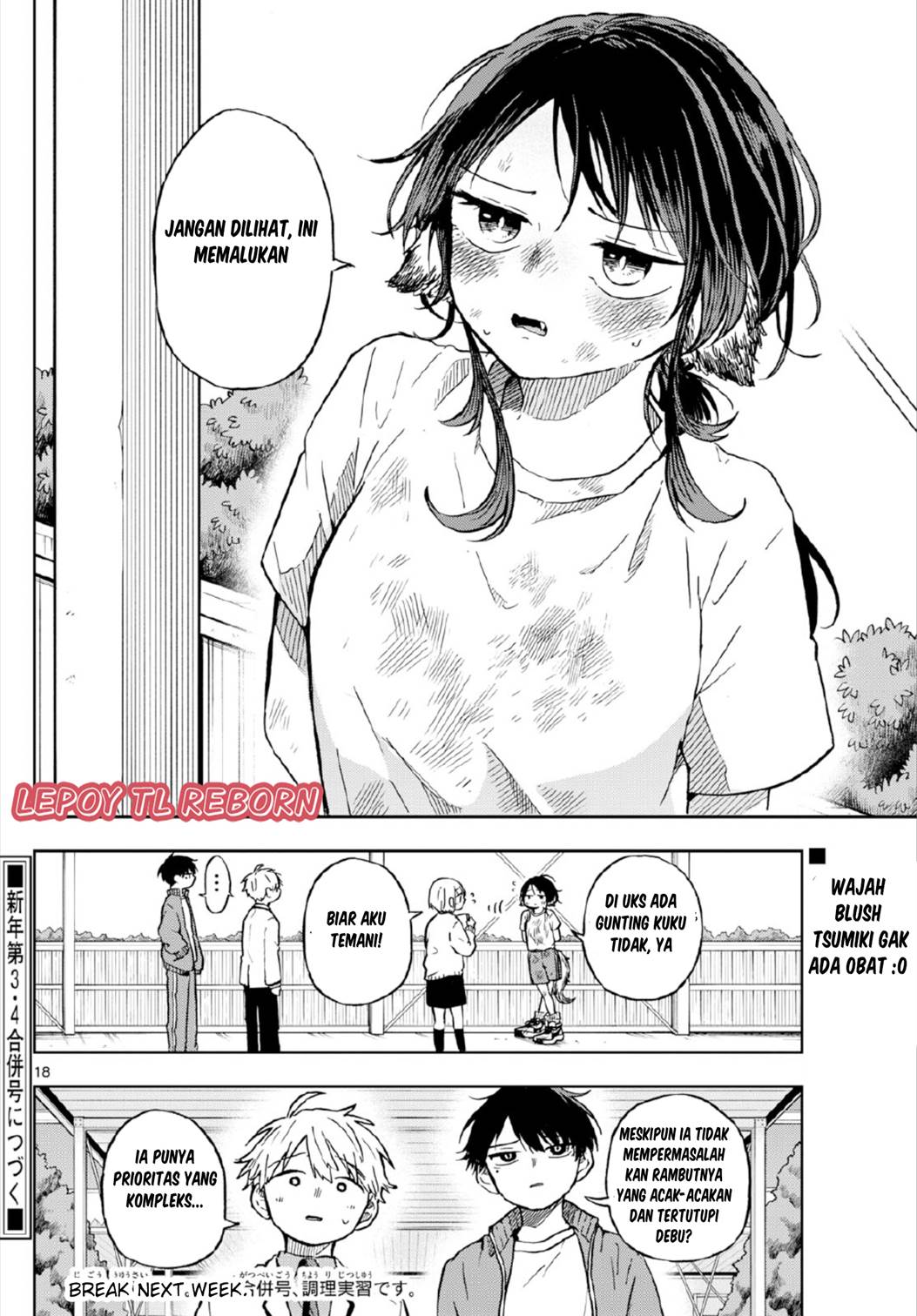 Ogami Tsumiki to Kinichijou. Chap 7 - Next Chap 8