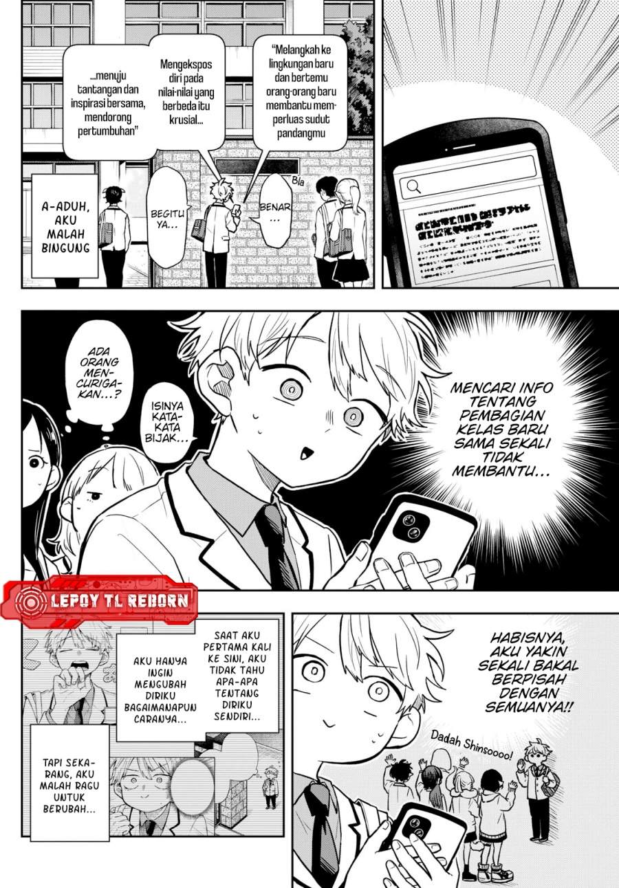Ogami Tsumiki to Kinichijou. Chap 70 - Next Chap 71