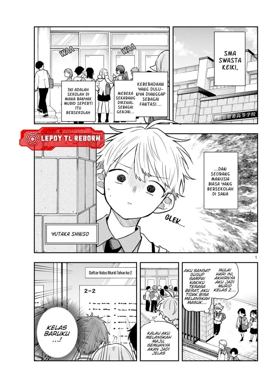 Ogami Tsumiki to Kinichijou. Chap 70 - Next Chap 71