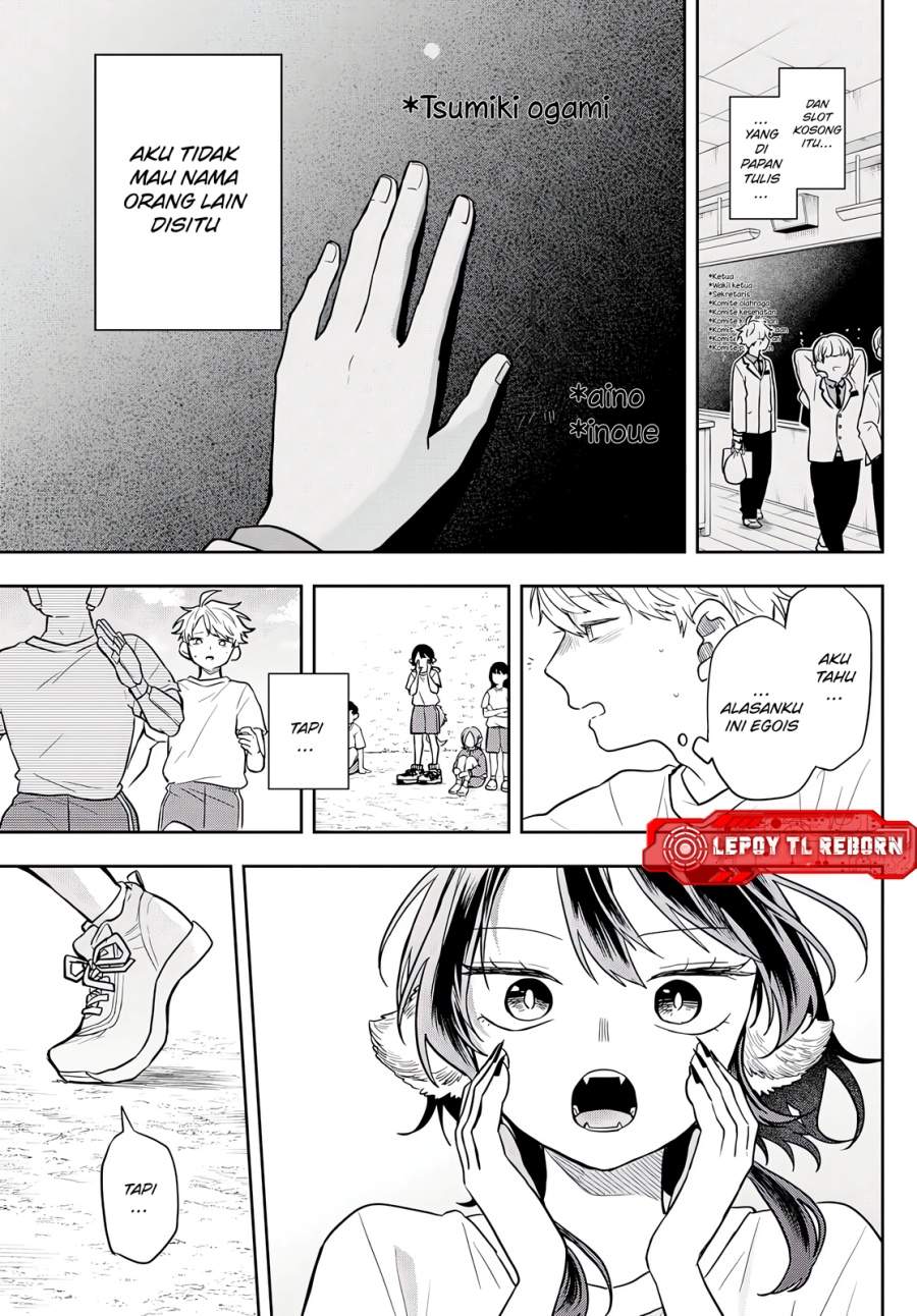 Ogami Tsumiki to Kinichijou. Chap 71 - Next Chap 72
