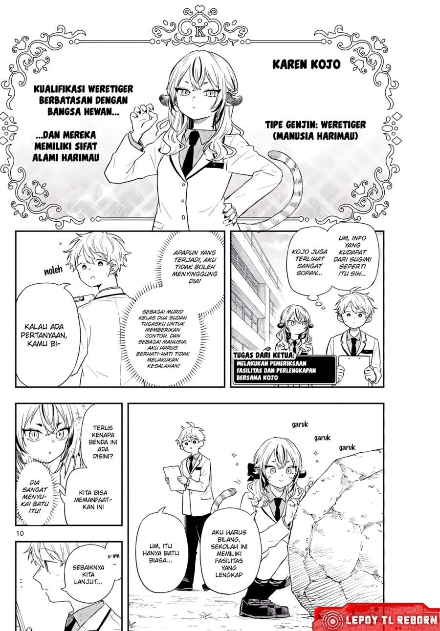 Ogami Tsumiki to Kinichijou. Chap 72 - Next Chap 73