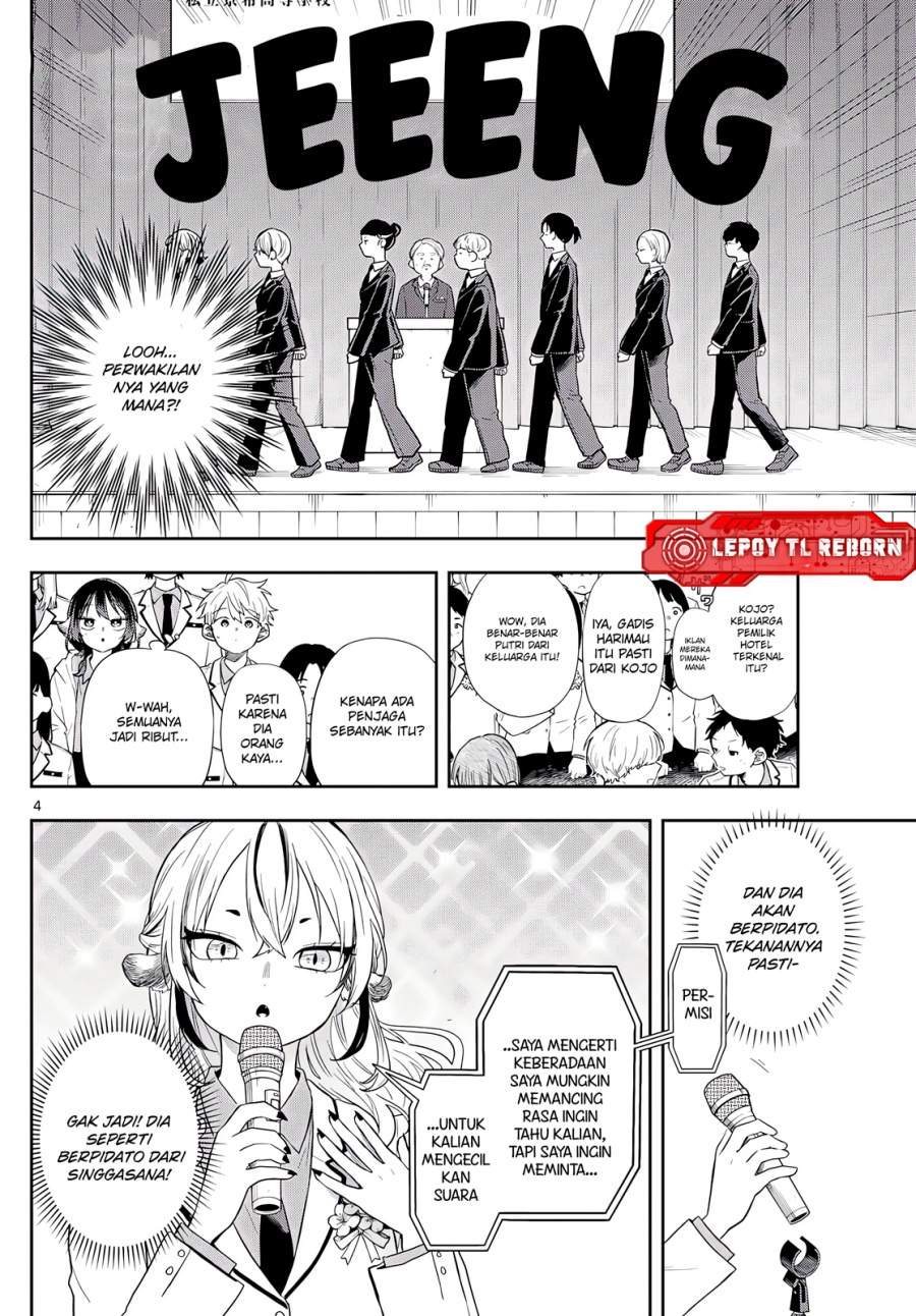 Ogami Tsumiki to Kinichijou. Chap 72 - Next Chap 73