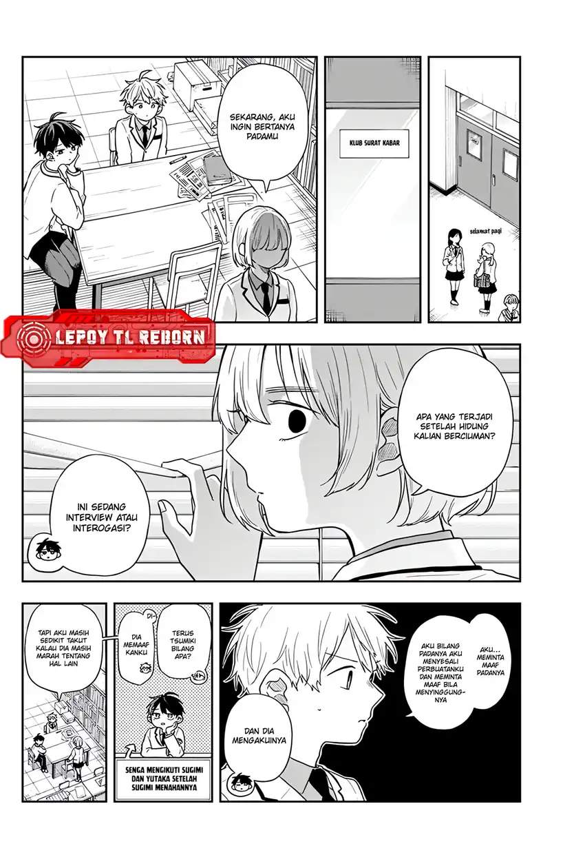 Ogami Tsumiki to Kinichijou. Chap 75 - Next Chap 76