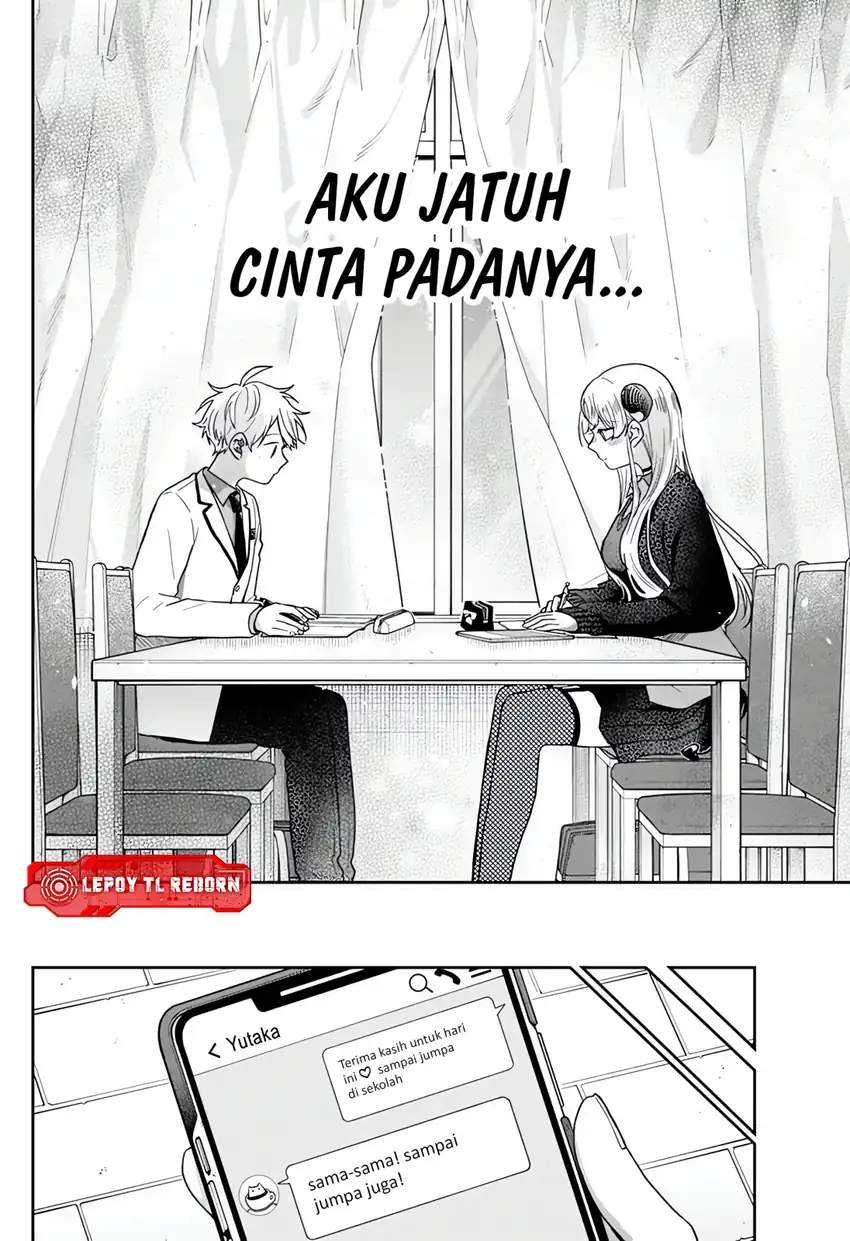 Ogami Tsumiki to Kinichijou. Chap 77 - Next Chap 78