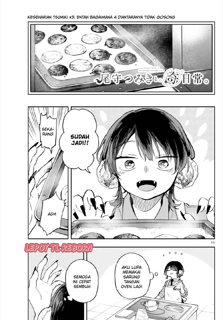 Ogami Tsumiki to Kinichijou. Chap 8 - Next Chap 9