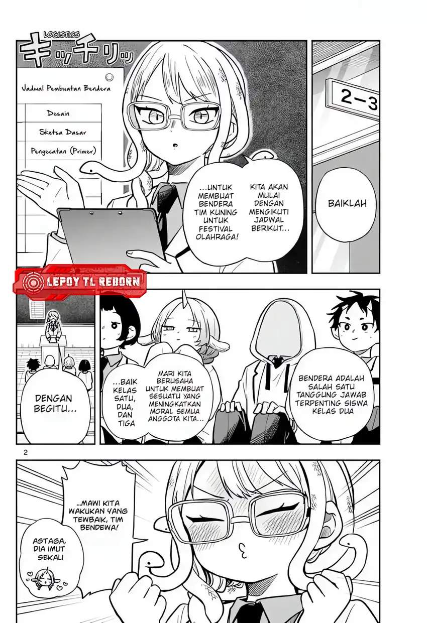 Ogami Tsumiki to Kinichijou. Chap 82 - Next Chap 83