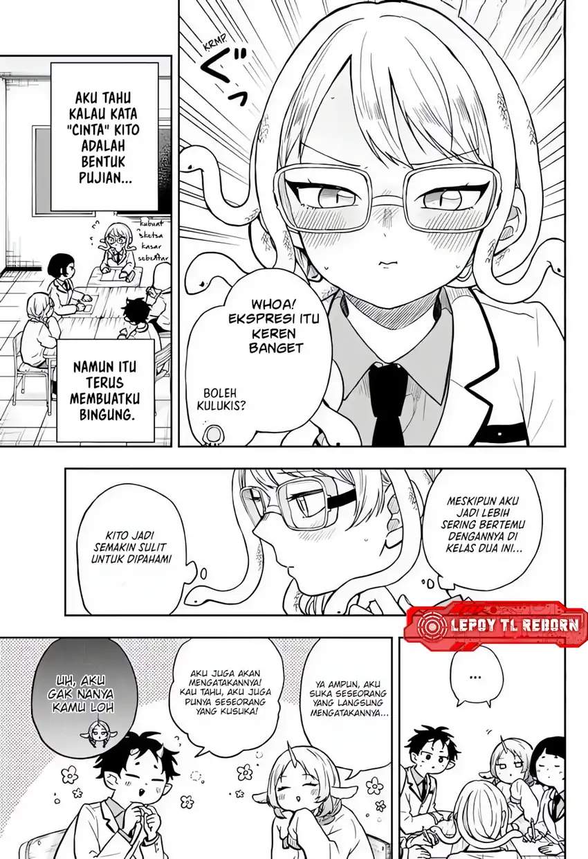 Ogami Tsumiki to Kinichijou. Chap 82 - Next Chap 83