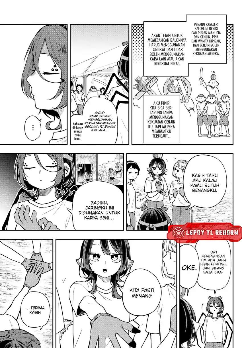 Ogami Tsumiki to Kinichijou. Chap 84 - Next Chap 85