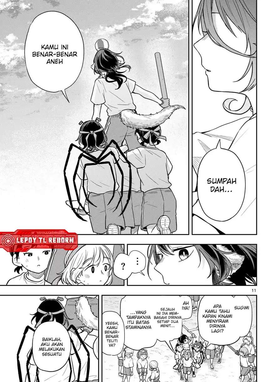 Ogami Tsumiki to Kinichijou. Chap 84 - Next Chap 85