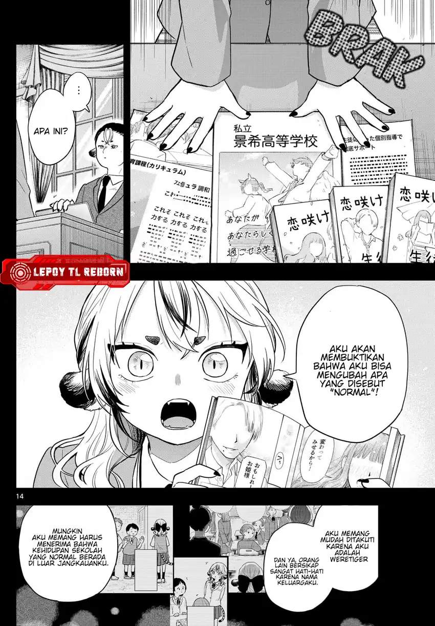 Ogami Tsumiki to Kinichijou. Chap 87 - Next Chap 88