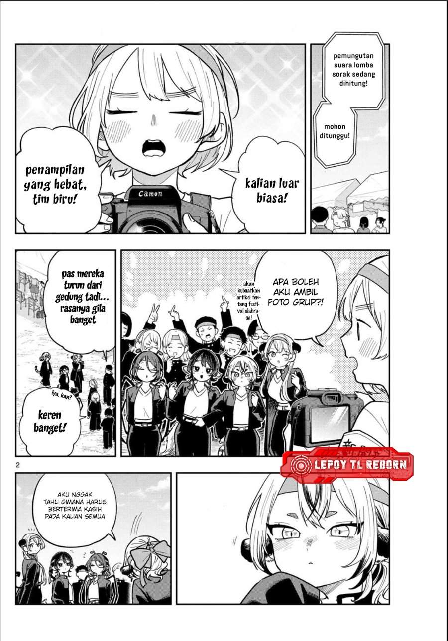 Ogami Tsumiki to Kinichijou. Chap 89 - Next Chap 90