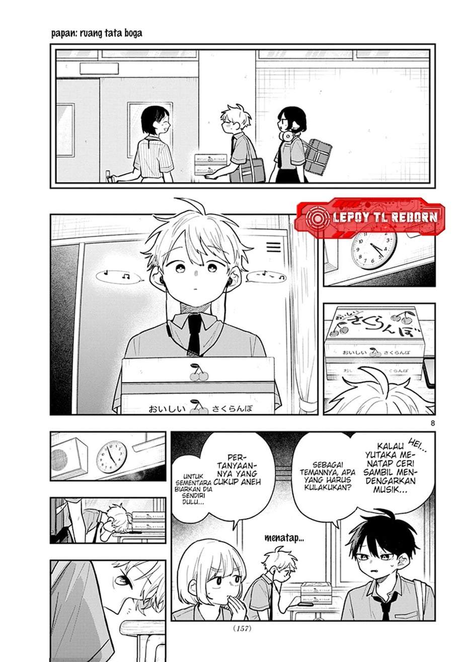Ogami Tsumiki to Kinichijou. Chap 95 - Next Chap 96