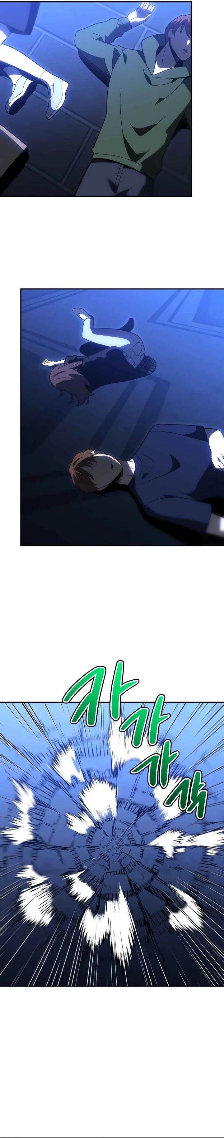 I Used To Be The Boss Chap 128 - Next Chap 129